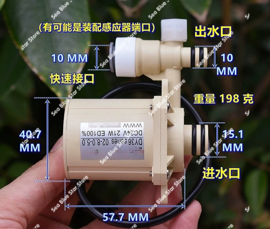 High-power water pump 21W food - Powerhead Circulation Pump review and price