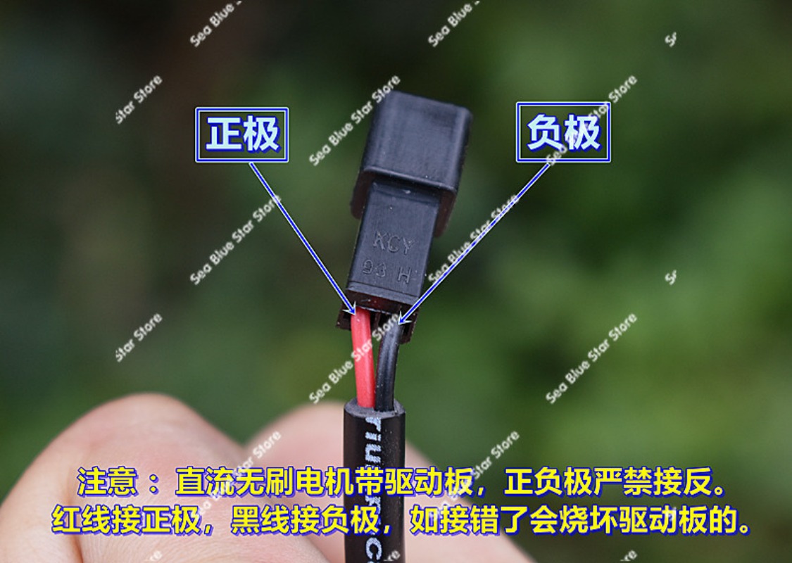 High-power water pump 21W food - Powerhead Circulation Pump review and price