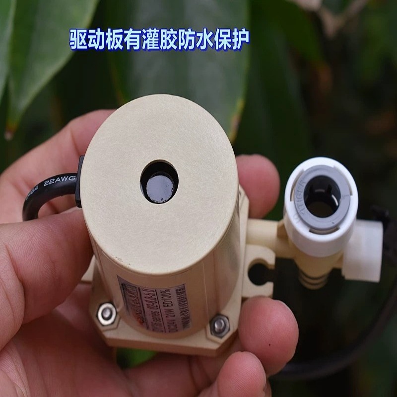 High-power water pump 21W food - Powerhead Circulation Pump review and price
