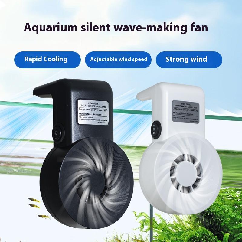 New Mini Aquarium Cooling Fans - Aquarium Fish And Supplies review and price