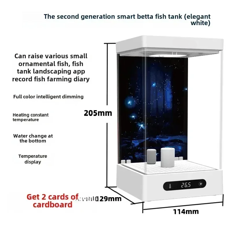 Smart betta dedicated fish tan - Aquarium Goldfish review and price