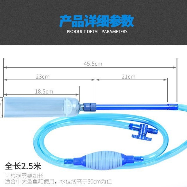 2026BY28 fish tank water chang - Aquarium Fish Tank review and price
