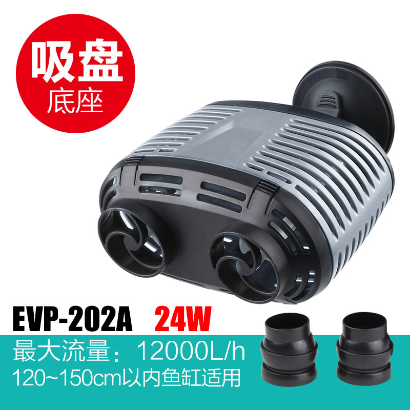 Single / Double-head Aquarium  - Powerhead Circulation Pump review and price