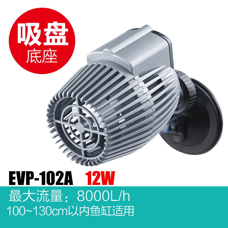 Single / Double-head Aquarium  - Powerhead Circulation Pump review and price