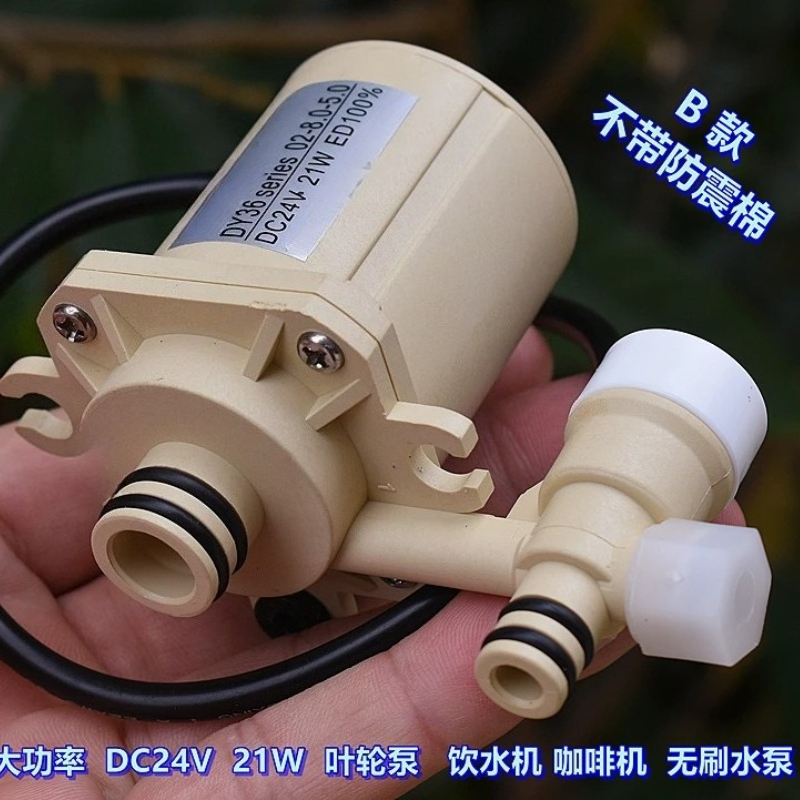High Power 21W Food Grade DC24 - Powerhead Circulation Pump review and price