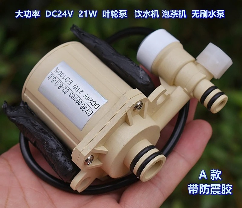 High Power 21W Food Grade DC24 - Powerhead Circulation Pump review and price