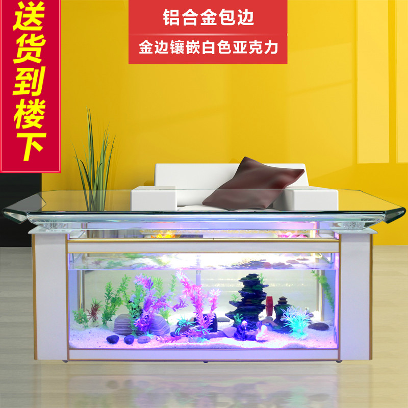 Xihao ecological coffee table  - Aquarium Goldfish review and price