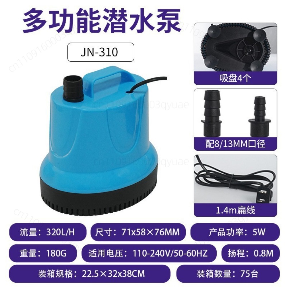 for Fish Tank Pump Suction Bot - Powerhead Circulation Pump review and price