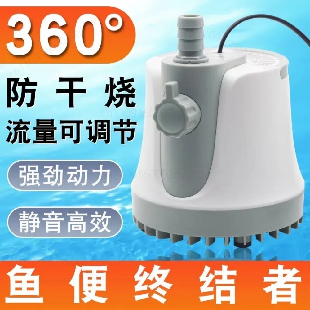 for Fish Tank Pump Suction Bot - Powerhead Circulation Pump review and price