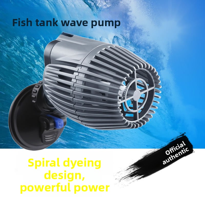 JIALU Ultra Quiet Mini Aquariu - Powerhead Circulation Pump review and price