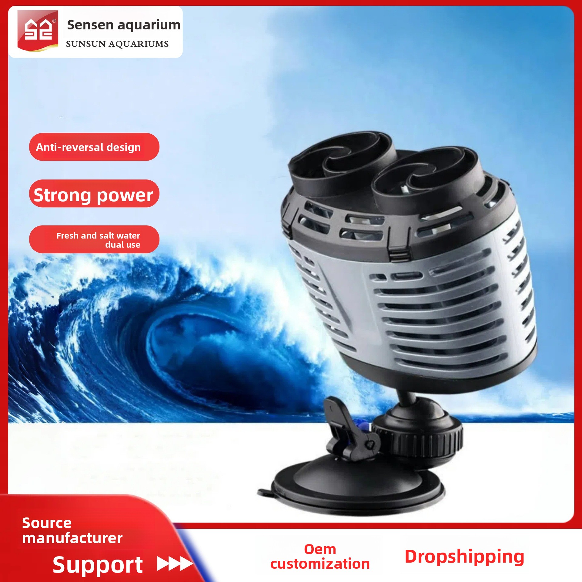 JIALU Ultra Quiet Mini Aquariu - Powerhead Circulation Pump review and price